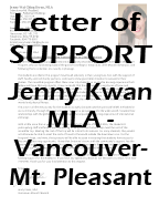 Kwan Letter